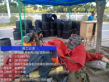 禄劝管道短管置换-管道顶管-炜誉市政