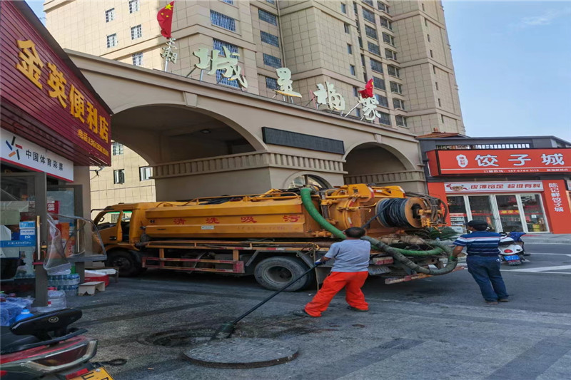 禄劝管道清淤的危害性？炜誉市政工程有限公司